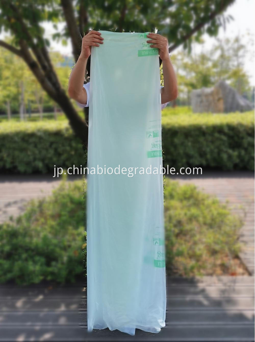 Biodegradable High Strength Biggest Bags Outdoor Trash Bags